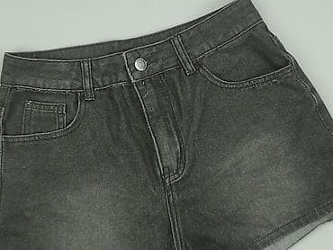 buty wish: Romwe, Szorty damskie, rozmiar M — 1
