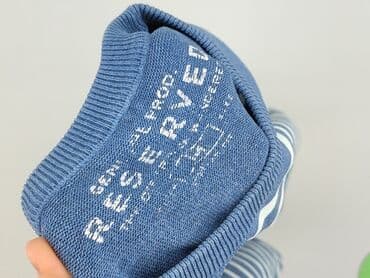vistula sweter merino: Sweter, L, Reserved, stan - Idealny — 4