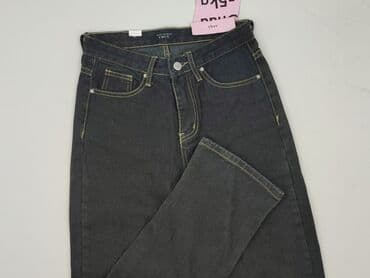 Джинси жіночі, розмір S