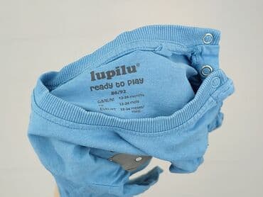 strój kąpielowy calvin klein allegro podrobka: Blouse, Lupilu, 1.5-2 years, 86-92 cm, condition - Perfect — 4