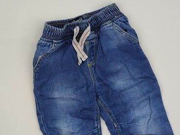sandały bez pięty i palców: Spodnie jeansowe, DenimCo, 1.5-2 lat, 92, stan - Bardzo dobry — 1