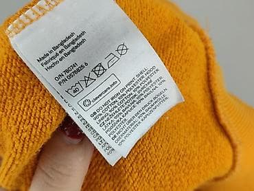 nike bluza: H&M Divided, Bluza z kapturem dla mężczyzn, rozmiar M — 5