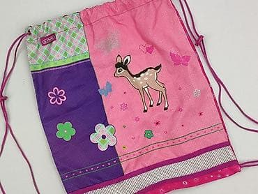 tk maxx plecaki: Plecak, stan - Bardzo dobry — 1