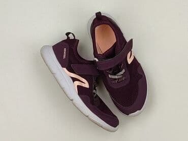 kurtka boucle z kapturem: Buty sportowe 34, Używany — 1