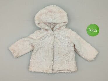smyk kombinezon zimowy 86: Jacket, So cute, 12-18 months, condition - Very good — 2