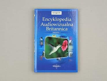 Książka, gatunek - Edukacyjna, stan - Idealny