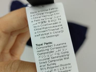 lounge top: Emery Rose, Komplet dresowy damski, rozmiar XL — 10
