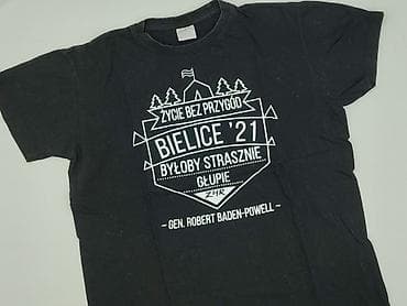 beloved tshirt: Koszulka dla mężczyzn, rozmiar S — 1