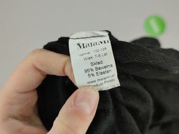 ile wazy bluza: Bluza, 8 lat, 122-128 cm, stan - Idealny — 5