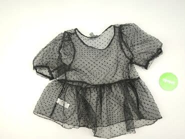 bluzka do karmienia lidl: Primark, Bluzka damska, rozmiar L — 3