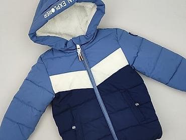sinsay echo: Kurtka zimowa, 1.5-2 lat, 86-92 cm, stan - Idealny — 1