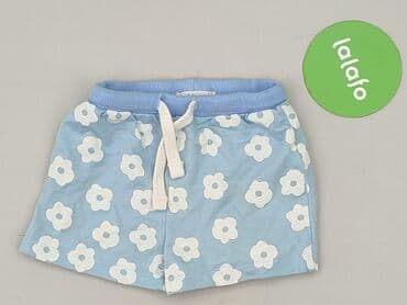 spodnie woskowane ocieplane: Shorts, Sinsay, 1.5-2 years, 92, condition - Very good — 2