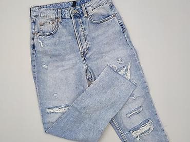 acne studios: Jeansy damskie, rozmiar S — 1