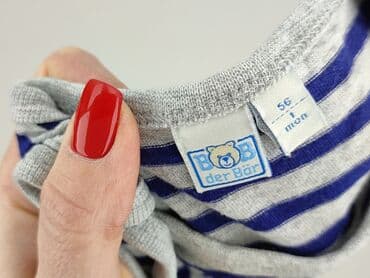 sukienki z weluru i aksamitu allegro: Śpioszek, Wcześniak, stan - Idealny — 4