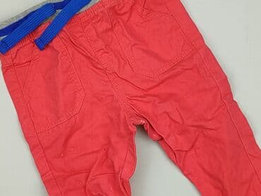 Legginsy: Legginsy, 6-9 miesięcy, stan - Bardzo dobry
