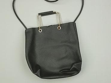 asos torebka: Torebka, stan - Bardzo dobry — 1