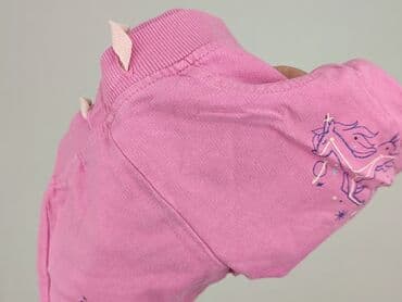 bluza wojan allegro: Spodnie dresowe, So cute, 9-12 miesięcy, stan - Idealny — 5