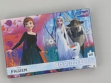 maskotki dla niemowląt: Puzzle dla Dzieci, stan - Idealny — 1