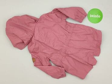 sweter patchwork: Kurtka, Cool Club, 12-18 miesięcy, stan - Idealny — 3