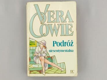 Books, Audio & Video formats: Book, genre - Novel, condition - Very good — 1
