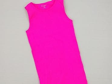 nicke: Primark, Top damski, rozmiar S — 1