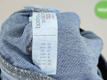 krótkie spodenki ciążowe olx: Boohoo, Szorty damskie, rozmiar M — 4