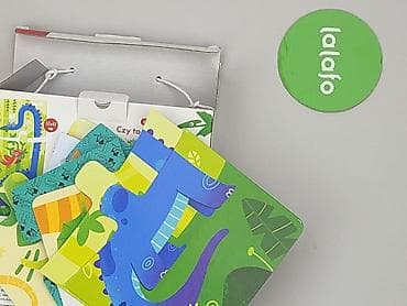 darmowe gry szachy: Puzzle dla Dzieci, stan - Idealny — 4