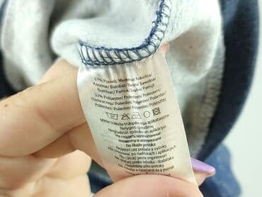 spodnie dresowe psg: Spodnie dresowe, 9-12 miesięcy, stan - Bardzo dobry — 5