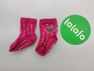 buty do 100 zł nike: Skarpetki, 13–15, stan - Bardzo dobry — 2
