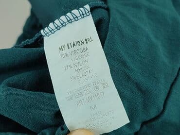 among us bluzki: Legginsy rozmiar M — 5