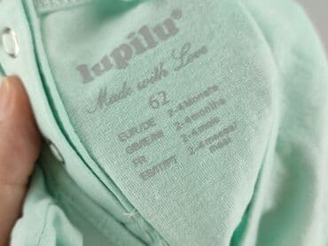 kombinezon softshell lidl: Rampers, Lupilu, 1-3 m, stan - Idealny — 4