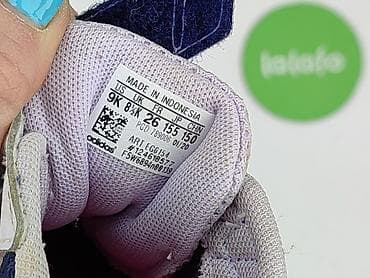 belkin dresy: Buty sportowe Adidas, 26, Używany — 6