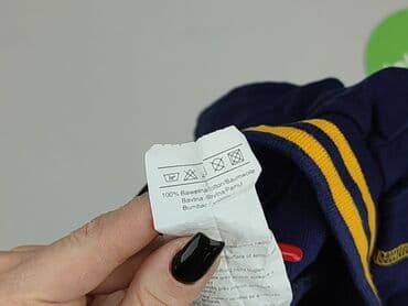rajstopy czarne z wzorami: Leggings, 5.10.15, 6-9 months, condition - Good — 5