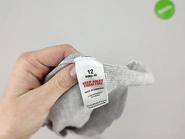 narzutka h: Dorothy Perkins, Golf damski, rozmiar M — 5