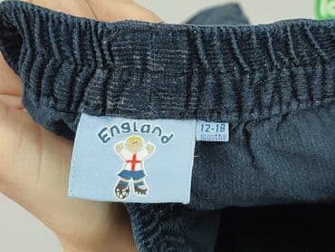 rajstopy wzory allegro: Leggings, 12-18 months, condition - Good — 4