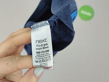 uomo majtki: Blouse, Next, 1.5-2 years, 86-92 cm, condition - Very good — 5