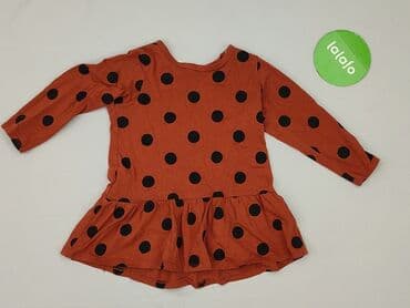 pepco biale sukienki: Sukienka, H&M, 9-12 miesięcy, stan - Bardzo dobry — 2