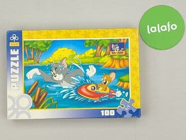 spodnie dresowe crivit lidl: Puzzle dla Dzieci, stan - Bardzo dobry — 2