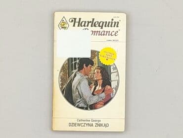Books, Audio & Video formats: Book, genre - Novel, condition - Very good — 1