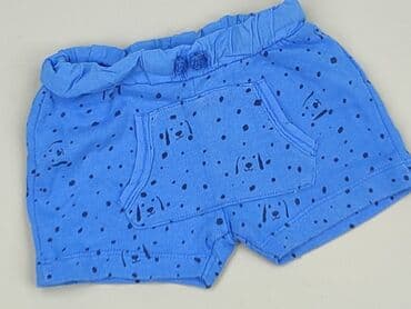 zara koszula z bambusem: Shorts, Zara, 3-6 months, condition - Very good — 1