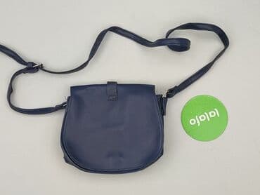 reserved plecak: Handbag, condition - Very good — 2