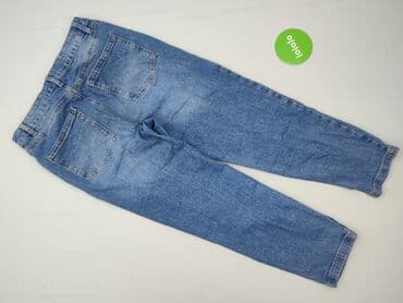 spodenki beloved: Beloved, Jeansy damskie, rozmiar M — 3