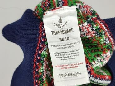 sweter piórkowy wzór: Threadbare, Sweter damski, M — 5