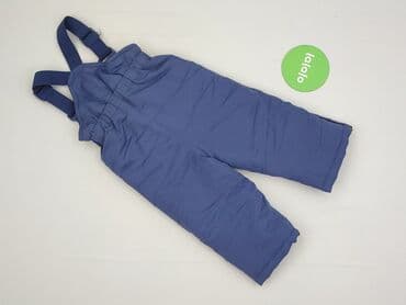 reserved koszulki dla dziewczynek: Spodnie narciarskie, Cool Club, 80, stan - Idealny — 3