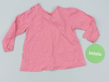 kombinezon lupilu lidl: Blouse, 5.10.15, 9-12 months, condition - Good — 3