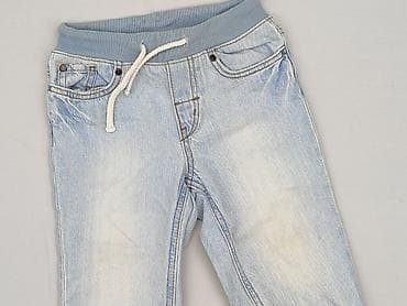 hm 3za2: Spodnie jeansowe, H&M, 9-12 miesięcy, stan - Bardzo dobry — 1