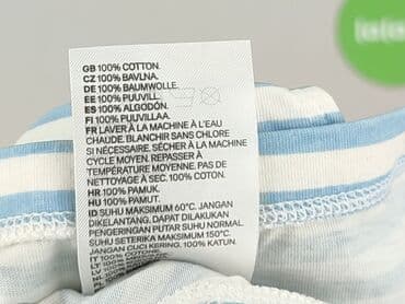 lidl sweterki: Panties, H&M, 8 years, condition - Very good — 5