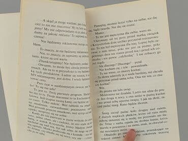 Books, Audio & Video formats: Book, genre - Novel, condition - Very good — 3