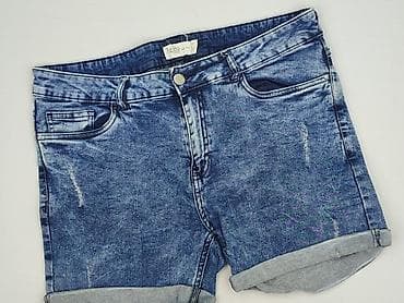nike dunk ccc: Janina, Shorts for women, size XL — 1