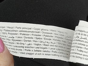 puma bluzki: F&F, Top damski, rozmiar M — 5